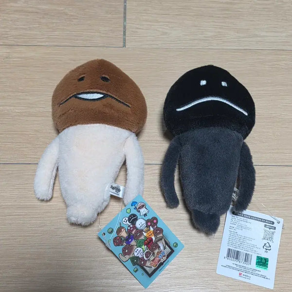 [BUNJANG] Nameko Plush Keychain / 나메코 봉제 인형 키링