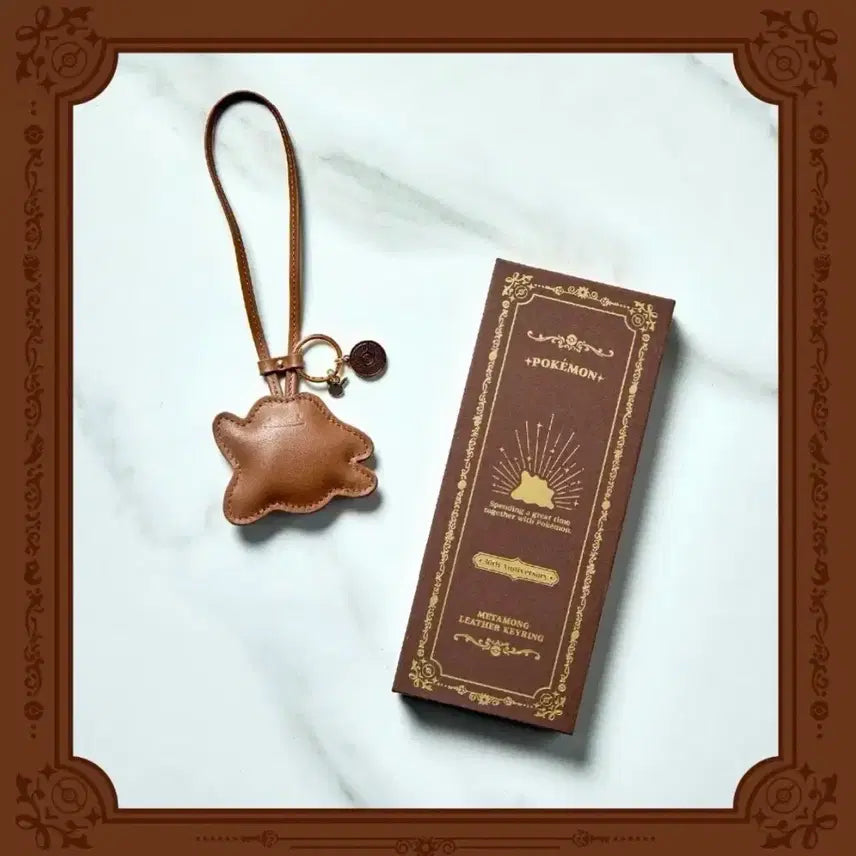 [BUNJANG] Pokemon Metamon Eternal Antique Metal Bag Charm (Sealed) / 미개봉) 포켓몬 ETERNAL ANTIQUE METAL 메타몽 백참