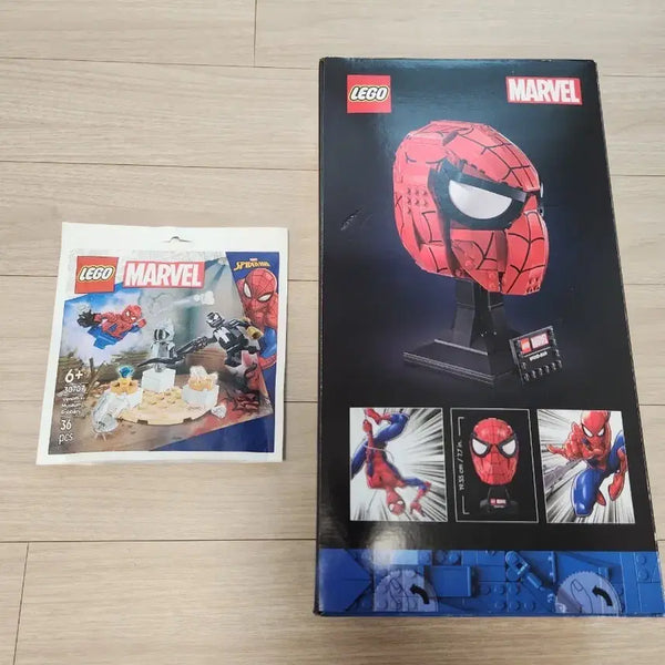[BUNJANG] LEGO Marvel Spider-Man Helmet 76285 / 레고 마블 스파이더맨 헬멧 76285 팝니다~