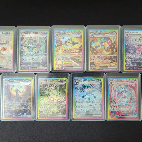 [BUNJANG] Pokemon Card Eevee SAR (Eeveelutions 9 Types) Bundle Set / 포켓몬카드 이브이SAR(이브이즈 9종) 일괄판매