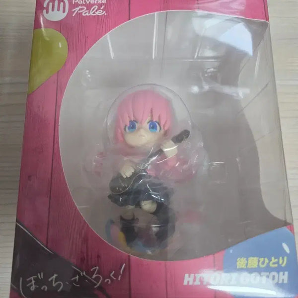 [BUNJANG] Furigami Bocchi the Rock! Hitori Figure / 팔버스 팔레 봇치더락 히토리 피규어