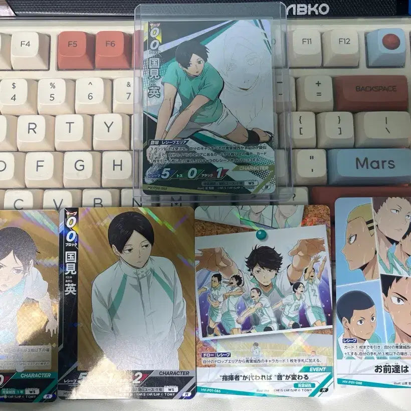 [BUNJANG] Haikyuu!! Baka Cards Break Kunimi Set / 하이큐 바보카 break 쿠니미세트