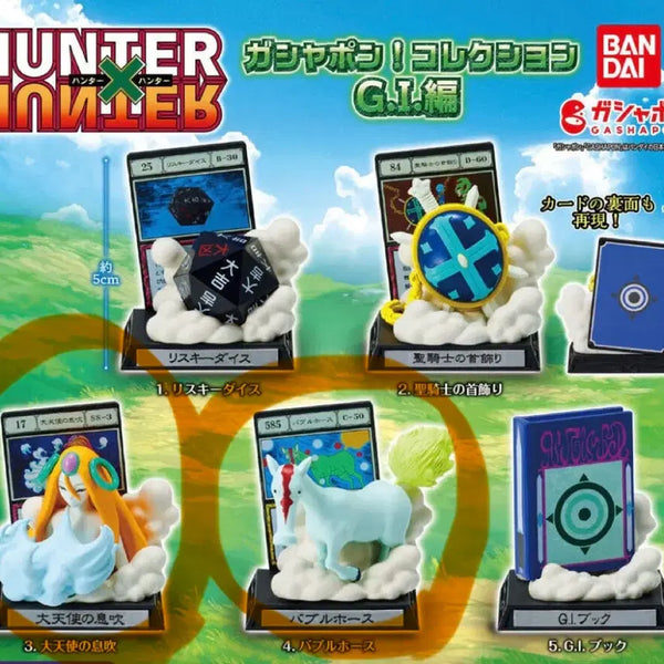 [BUNJANG] Hunter x Hunter Greed Island Arc Gashapon Collection Set / 헌터헌터 G.I.편 그리드아일랜드 가챠 가샤폰 컬렉션 2종 일괄