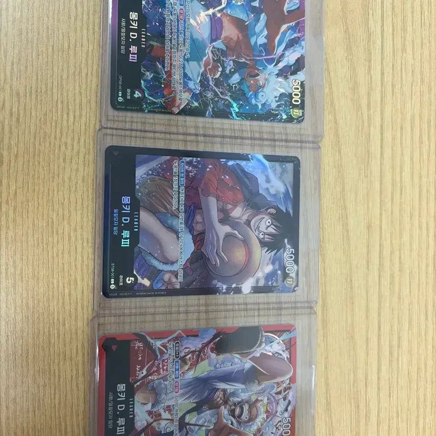 [BUNJANG] One Piece Monkey D. Luffy Set of 3 Cards / 원피스 몽키 D. 루피 카드 3종 일괄 판매합니다