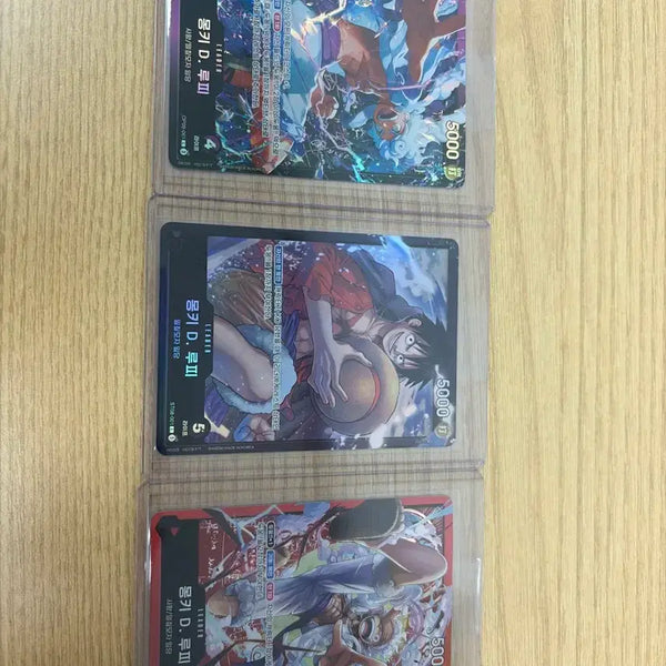 [BUNJANG] One Piece Monkey D. Luffy Set of 3 Cards / 원피스 몽키 D. 루피 카드 3종 일괄 판매합니다