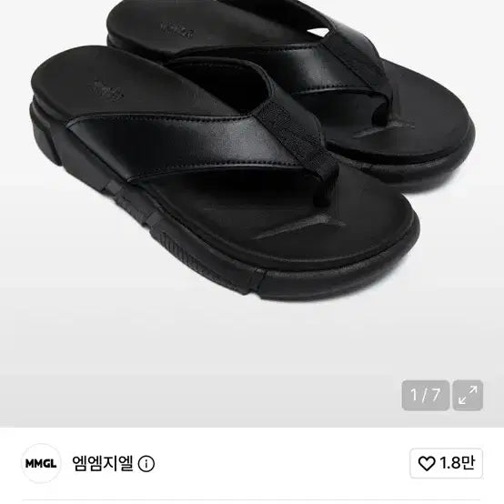[BUNJANG] MMGL Minimal Flip Flops Black / MMGL 엠엠지엘 미니멀 플립플랍 블랙