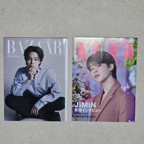 [BUNJANG] BTS Jimin BAZAAR AERA Magazine Set / 방탄 지민 화보 잡지 BAZAAR/AERA