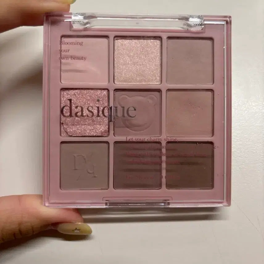 [BUNJANG] Dasique Shadow Palette Mellow Beige / 데이지크 섀도우 모브베어