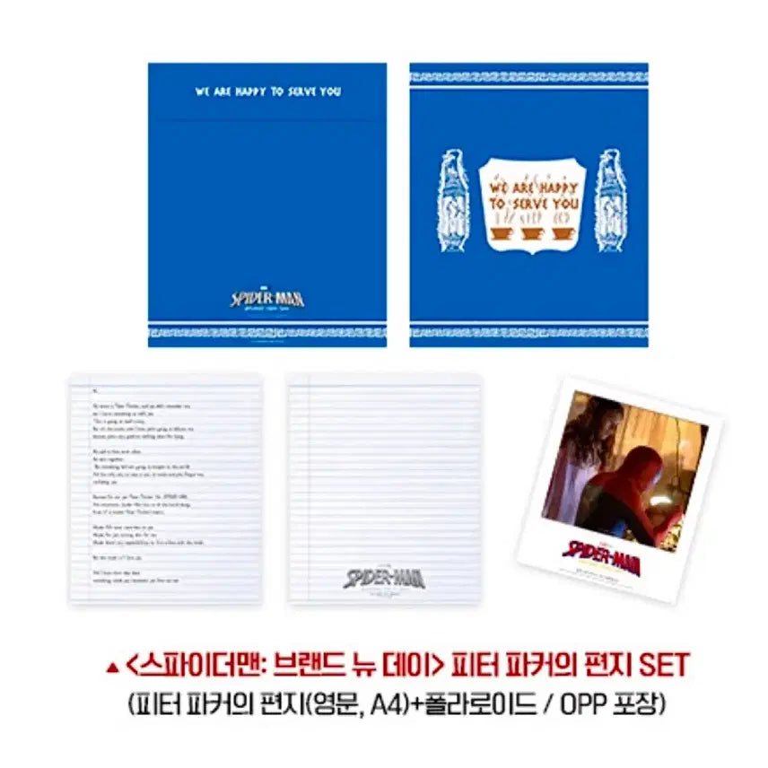 [BUNJANG] Spider-Man Homecoming Peter Parker's Letter Set / [영화 굿즈] 스파이더맨 브랜드뉴데이 피터파커의 편지 SET