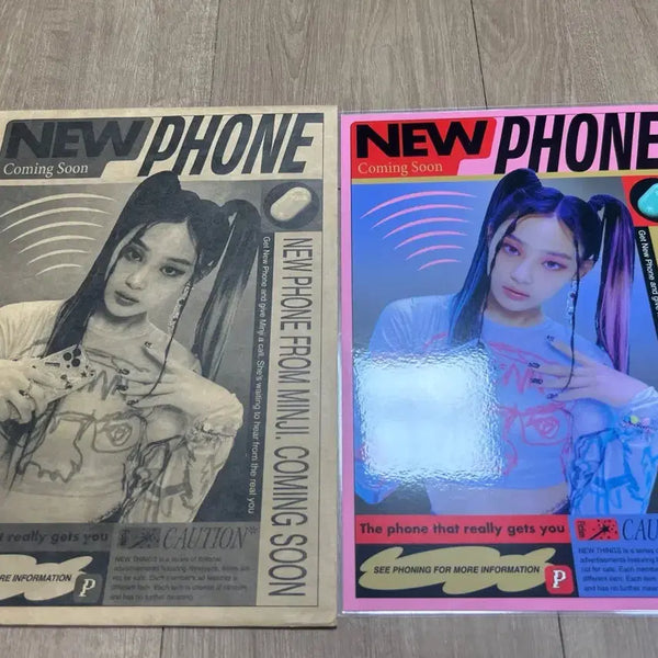 [BUNJANG] NewJeans Minji + Haerin Poster Bookmark Set / 뉴진스 민지  +해린 포스터 책갈피