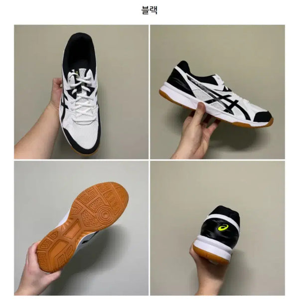[BUNJANG] Asics Volleyball Shoes (250mm) / 아식스 배구화 250