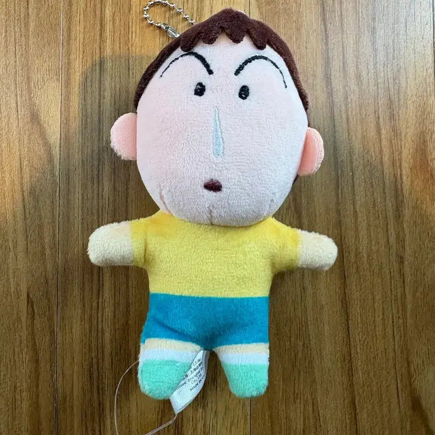 [BUNJANG] Crayon Shin-chan Mameo Keyring (New) / [새상품] 짱구는 못말려 맹구 키링