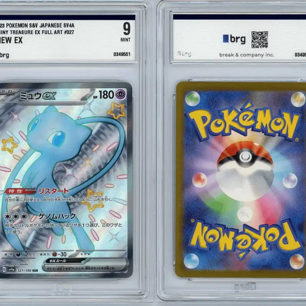 [BUNJANG] Pokemon Card SSR BRG9 / 일판 뮤 SSR brg9 포켓몬카드