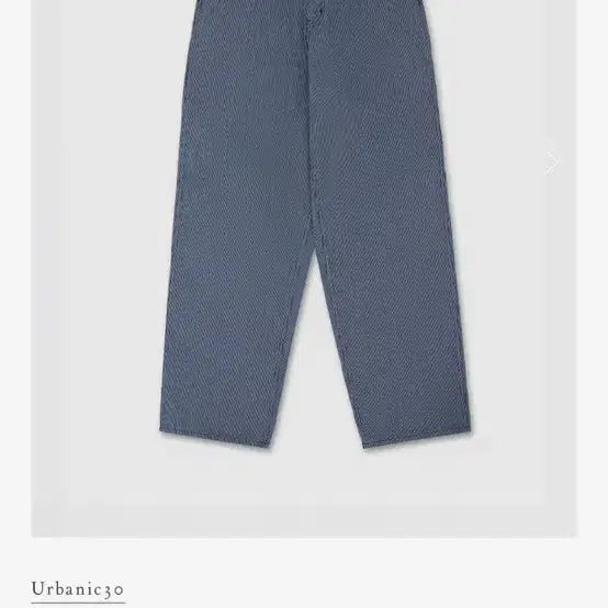 [BUNJANG] Urbanic30 Union Pants Navy / Urbanic30 유니언팬츠 세이비시