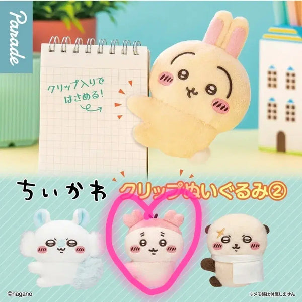 [BUNJANG] Chiikawa Clip Plush Doll Kani (Unsealed) / 치이카와 클립 인형 카니