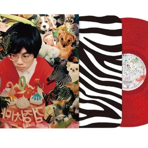 [BUNJANG] The Black Skirts 201 LP (Sealed) / 검정치마 201 LP 미개봉
