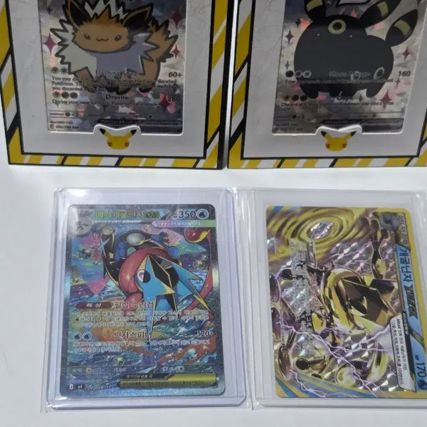 [BUNJANG] Pokemon Card Greninja SAR & Greninja BREAK / 포켓몬카드 개굴닌자sar 개굴닌자break