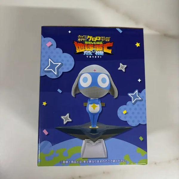 [BUNJANG] Dororo F Prize Figure / 도로로  F 상 피규어