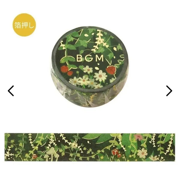 [BUNJANG] BGM Green Path Washi Tape (Per Meter) / BGM 일본마테 초록오솔길 마테띵