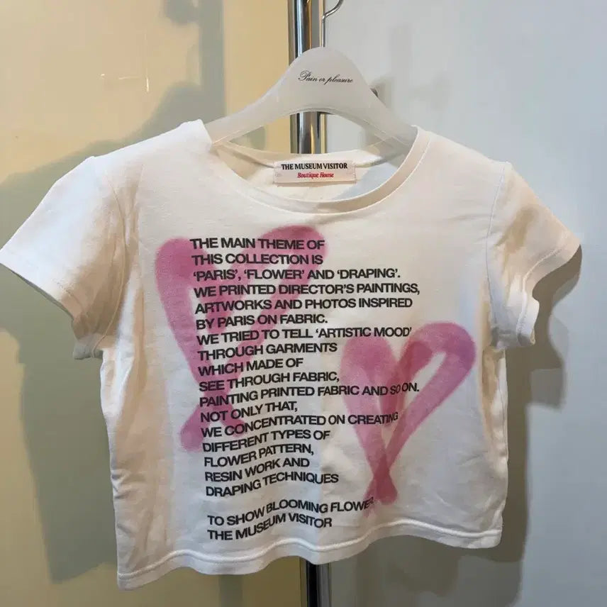 [BUNJANG] The Museum Visitor Short Sleeve T-Shirt / 더 뮤지엄 비지터 반팔 티셔츠