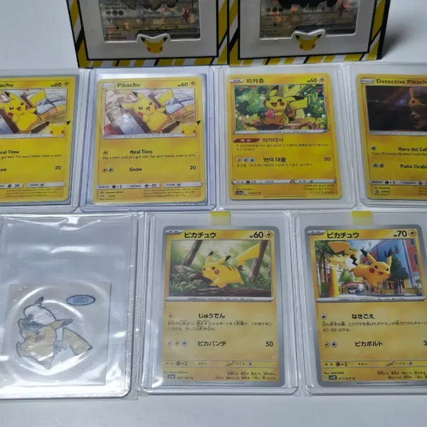 [BUNJANG] Pikachu Pokemon Cards Bundle Set / 포켓몬 카드 피카츄 일괄판매