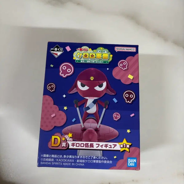 [BUNJANG] Giro-ro D-Stage Unsealed Figure / 기로로 D상