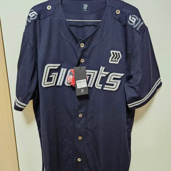 [BUNJANG] Lotte Giants Authentic Size 110 Baseball Jersey / 롯데 자이언츠 어센틱 110 사이즈 유니폼