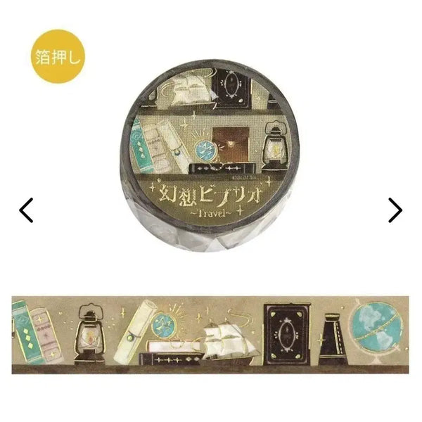 [BUNJANG] BGM Travel Washi Tape Set / BGM 일본마테 트래블 마테띵