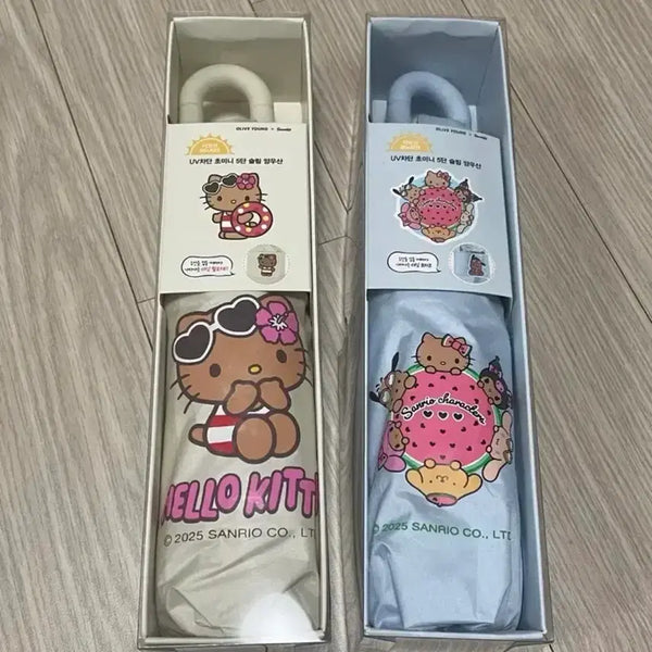[BUNJANG] Sanrio Hello Kitty UV Protection Umbrella / 올리브영 산리오 헬로키티 우양산(새상품)