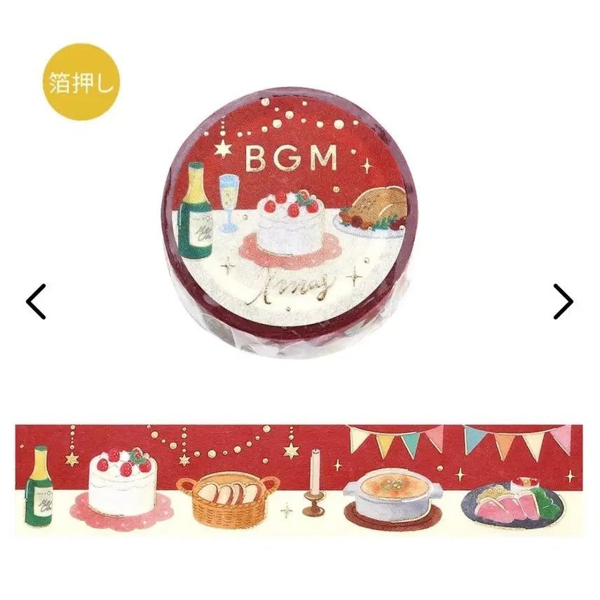 [BUNJANG] BGM Christmas Limited Dinner Time Masking Tape / BGM 크리스마스한정 일본마테 디너타임 마테띵