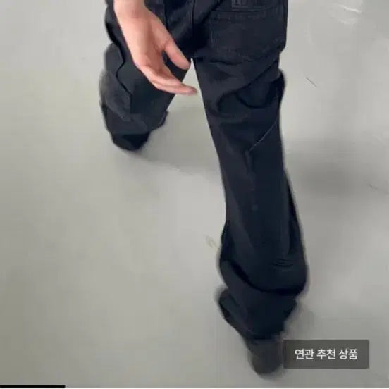 [BUNJANG] MPA Black Capri Pocket Pants L / MPa 카프 포켓 팬츠 블랙 L