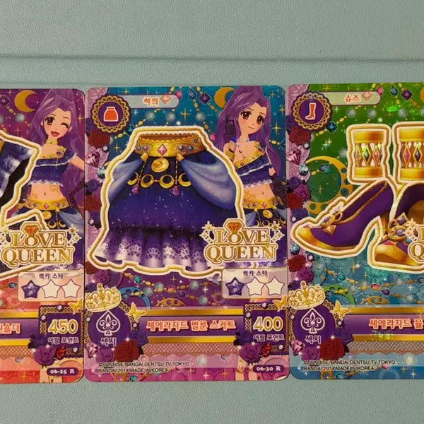 [BUNJANG] Aikatsu! Luna Set / 아이엠스타 카드 루나 일괄 판매