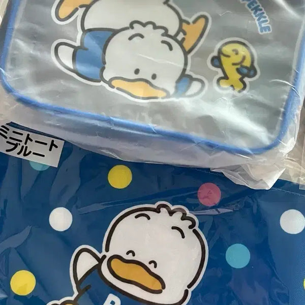 [BUNJANG] Quack Duck Pouch & Mini Tote Bag Set / 페클쿠지(파우치,미니토트백)
