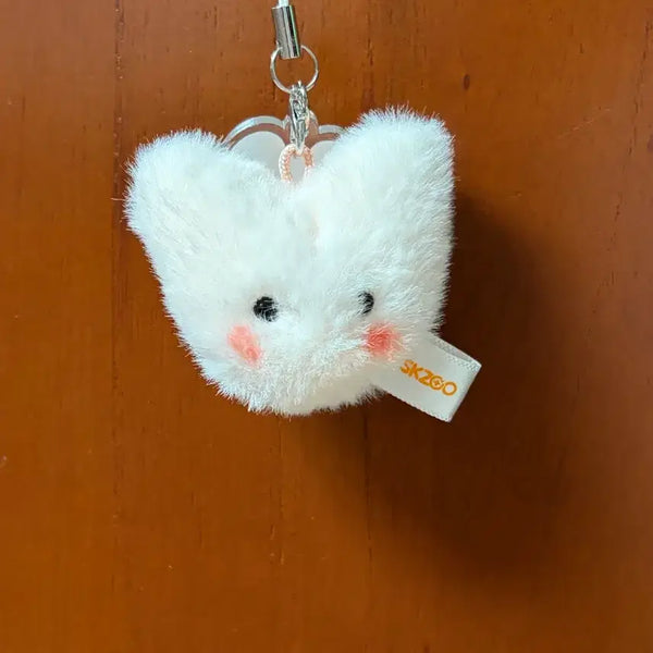 [BUNJANG] Stray Kids SKZOO Ppocciny Plush Keychain / 스키즈 폼폼키링 폭시니