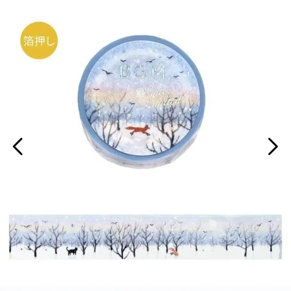 [BUNJANG] BGM Morning Forest Walk Masking Tape / BGM 일본마테 아침숲산책 마테띵