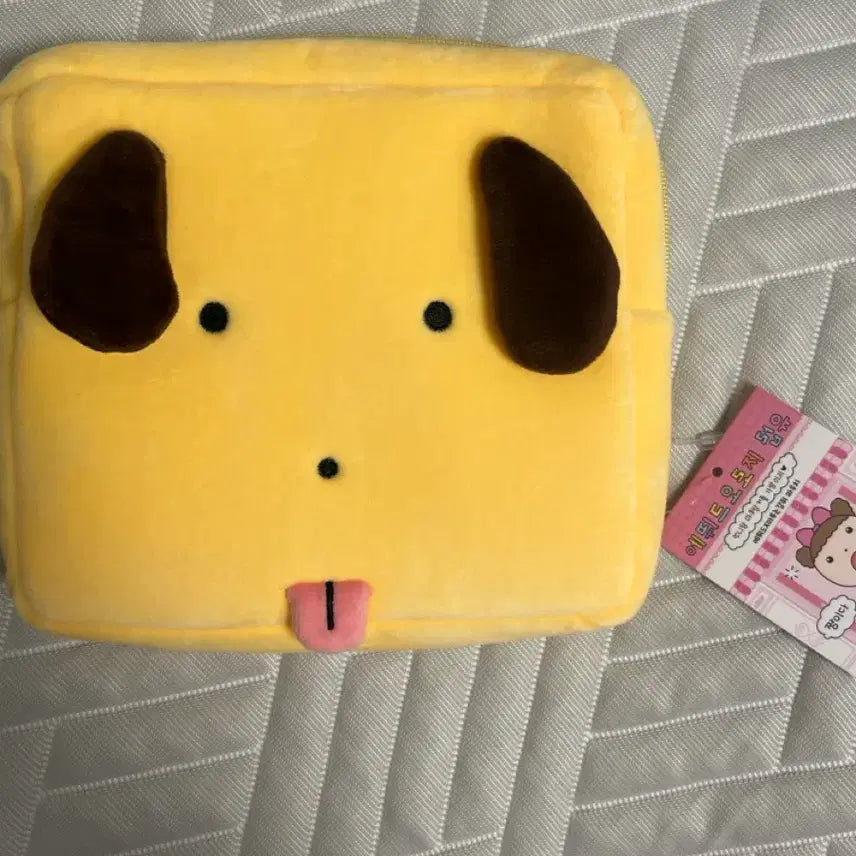 [BUNJANG] Etude Maru the Puppy Limited Edition Pouch / 에뛰드 마루는강쥐 파우치
