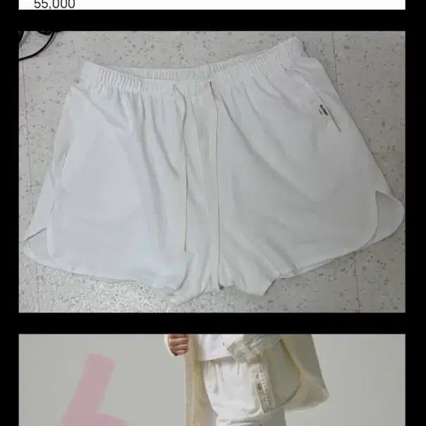 [BUNJANG] Glowny Soft Shorts (L) / 글로니_최종할인(바로결제)