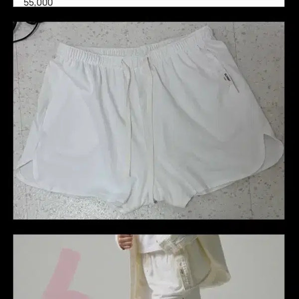 [BUNJANG] Glowny Soft Shorts (L) / 글로니_최종할인(바로결제)