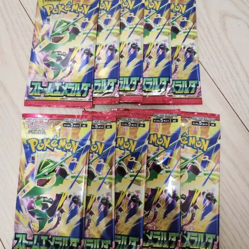 [BUNJANG] Pokémon TCG: Emerald Storm 10-Pack Booster Box / 스톰에메랄드 10팩