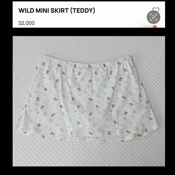 [BUNJANG] Gloomy Teddy Skirt / 글로니_최종할인(바로결제)