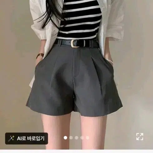 [BUNJANG] Belted Cut-off Hem Shorts / 반쪽허벅지 벨트 반바지