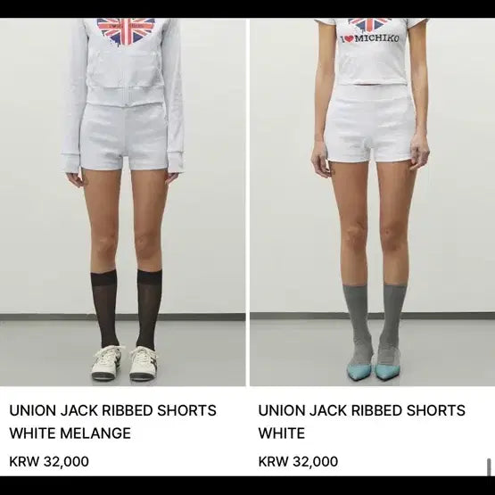 [BUNJANG] Michiko London Union Jack Shorts Bundle Set / <일괄구매할인>미치코런던_바로결제!