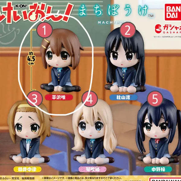 [BUNJANG] K-ON! Machiboke Yui Figure Gacha / 케이온 마치보케 언제오려나 피규어 가챠 유이