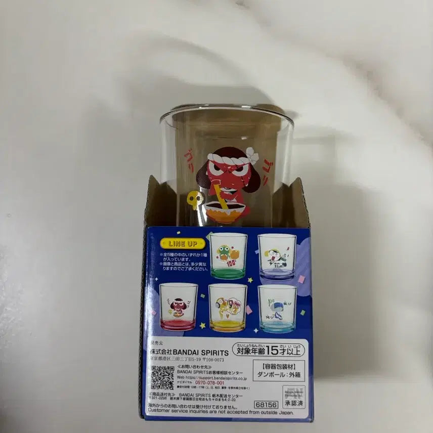 [BUNJANG] Girolo G & K Prize Bundle Set / 기로로 G상 K상 일괄 판매