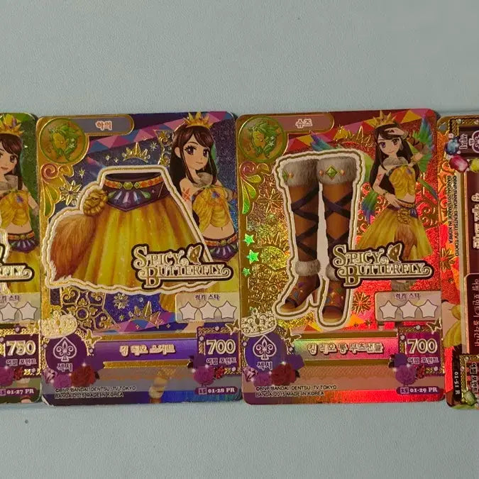 [BUNJANG] Aikatsu! Boa King Leo Set Bundle / 아이엠스타 보라 킹 레오 세트 일괄 판매