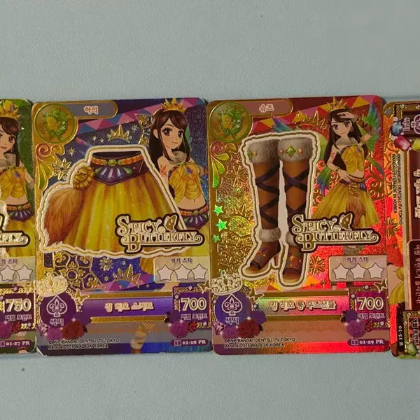 [BUNJANG] Aikatsu! Boa King Leo Set Bundle / 아이엠스타 보라 킹 레오 세트 일괄 판매