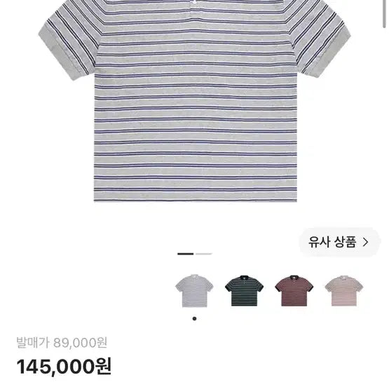 [BUNJANG] MJD Stripe Polo Shirt - Mélange Grey / [M] MJD 스트라이프 폴로 멜란지 그레이
