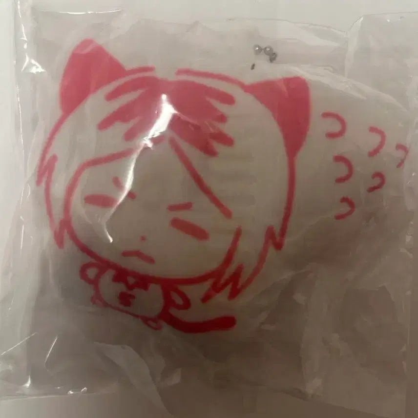 [BUNJANG] Kenma Cushion Keychain / 켄마 쿠션키링