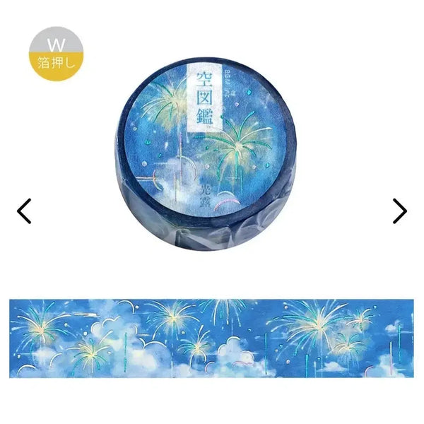 [BUNJANG] BGM Light and Dew Washi Tape (Cut to 1m) / BGM 일본마테 빛과이슬 마테띵
