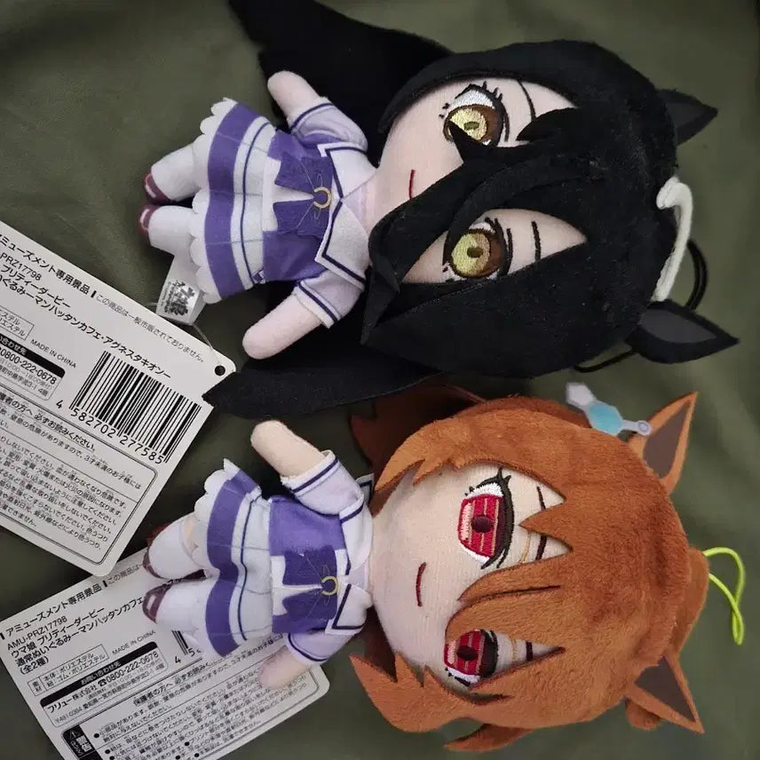 [BUNJANG] Uma Musume Manhattan Cafe & Agnes Tachyon Plush Set / 우마무스메 맨하탄 카페 아그네스 타키온 누이구루미